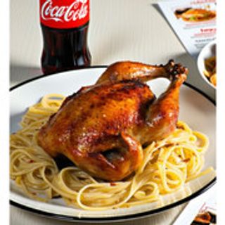 Menú de Pollo entero (1 ud.)