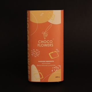 Дубайский Шоколад "соленая Карамель"