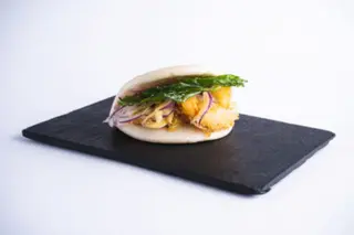 Eby Bao