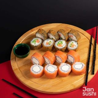 Сет "Классик" (16 шт.)