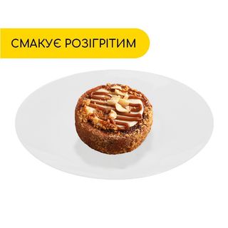 Сіннабон горіх-карамель (150г)