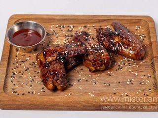 Крила курячі (330g)