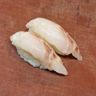 Nigiri Dorada (2 uds.)