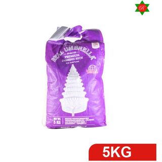 Riz Cambodge Violet Parf 5%  5Kg