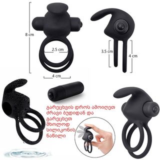 ბეჭდების მბრძანებელი