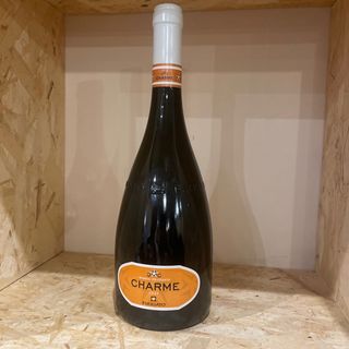 Charme Firriato Vitigni Autoctoni