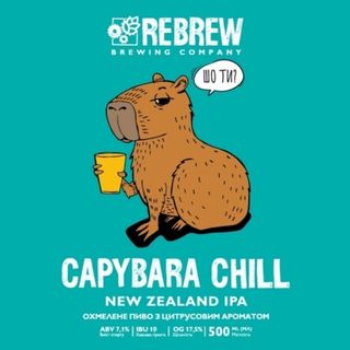 Rebrew Capybara Chill New Zealand Ipa 7.1% 0.33