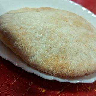 Pao