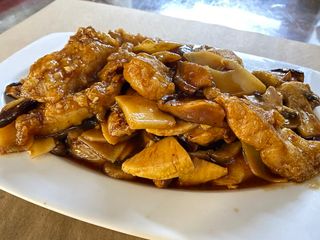 80. Pescado Con Bambú Y Setas Chinas