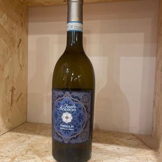 Grillo Feudo Arancio Grillo