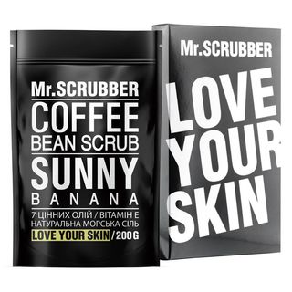 Кавовий Скраб Для Тіла Sunny Banana (200г)