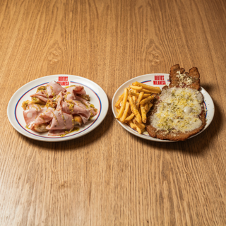 Il classico italiano