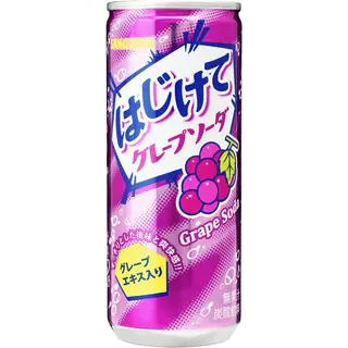 Hajikate Grape - bebida de soda sabor uva
