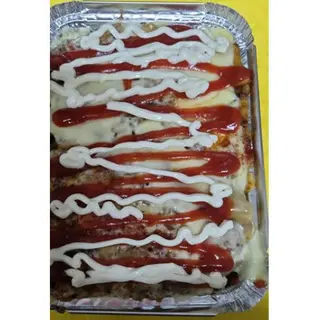 Yaroa Con Patatas Y Carne Picada