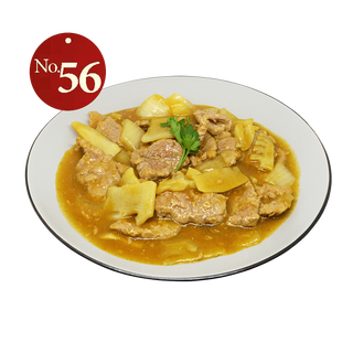 Manzo con curry