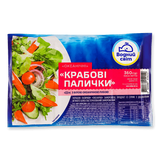 Палички крабові Водний світ заморожені (360г)