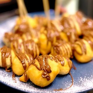 Cianfrusaglie Nutella