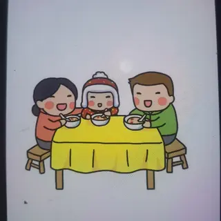Menú número 113