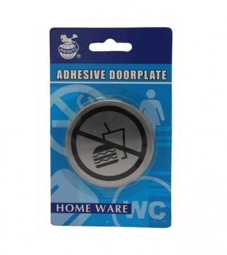 (030037) Naljepnica za vrata MU065