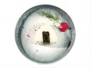 30. Onigiri sake 1 Pzs