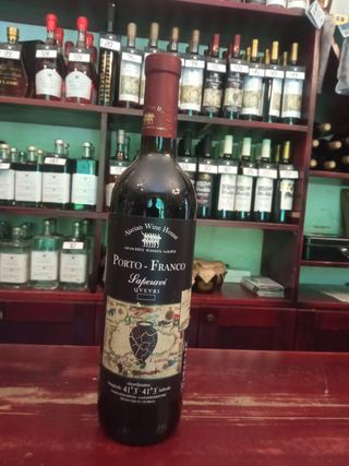 საფერავი ქვევრი