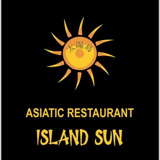 82. Fideo De Arroz Con Tres Delicias