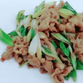 Stir Fried Goat Meat With Cumin