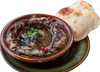 Baba Ghannouge Przystawka + Pita