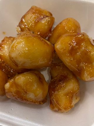 88. Карамелизирани банани 