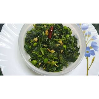 Plain Sebebe/Susa/Pumpkin Leaves 1Kg