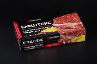 Біфштекси для бургерів з американською гірчицею (Shock Freeze)