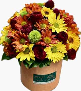 შემოდგომის კომპოზიცია