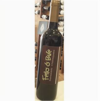 Vinho da Casa (Tinto/Branco)