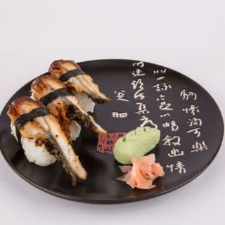 Sushi Anguila (3 Pzs.)