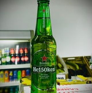 Birra Heineken 33cl
