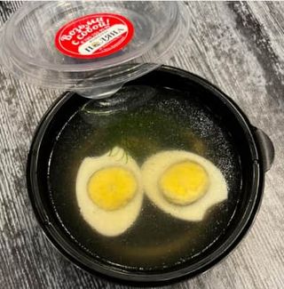 Бульон с яйцом (250/40 гр.)