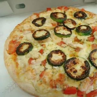 Pizza Granjera (Pequeña)