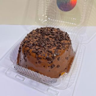 Bolo Vulcão de Cenoura com Creme de Brigadeiro- 300G