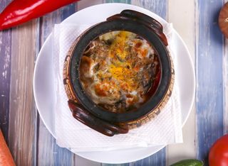 Гювече Наше село