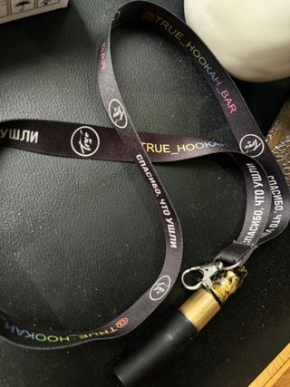 Мундштук True