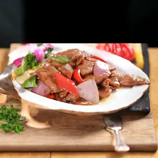 Carne de Vaca com Pimento