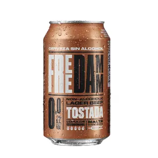 Lata Cerveza Damm 0,0 Tostada (33 cl)