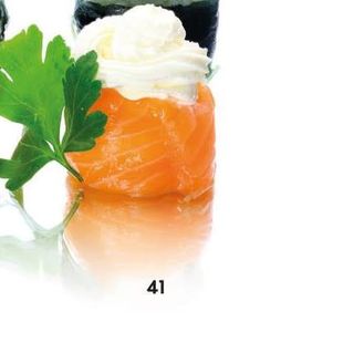 41. Gunkan phila 3 pezzi