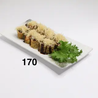 170. Sake classic