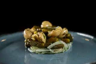 Салат Аляска (250г)