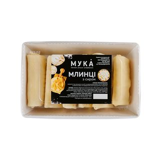 Млинці з сиром (500г)