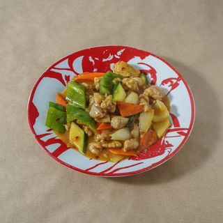 Pollo Con Salsa De Curry