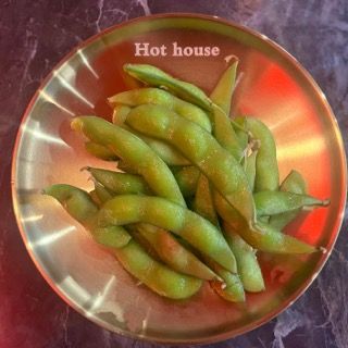 Edamame