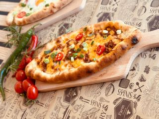 Khachapuri Gorgonzola