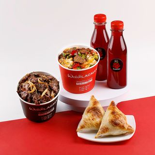 Комбо микс   "Казан-кебаб с мясом и Гуйру лагман"